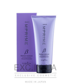  Увлажняющая и восстанавливающая маска для волос - Napla Imprime Silky Moisture Treatment Beta